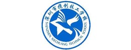 深圳携创技工学校